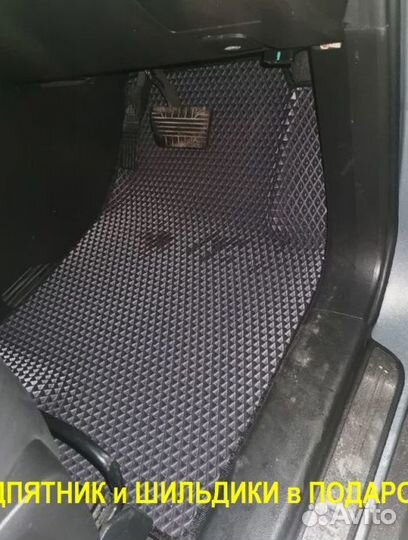 Ковры EVA LADA vesta с бортиком - 1 эва