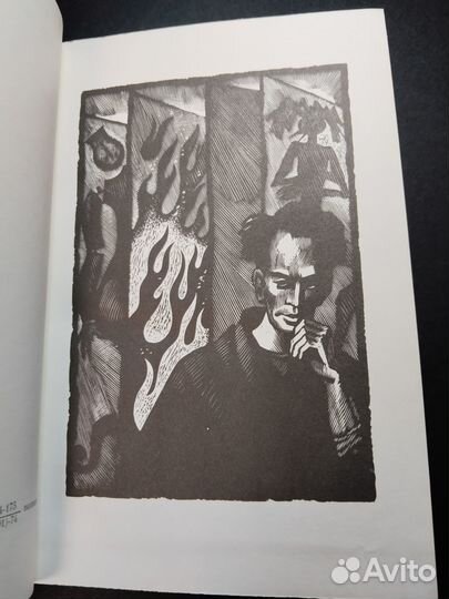 Новеллы, Акутагава, 1974