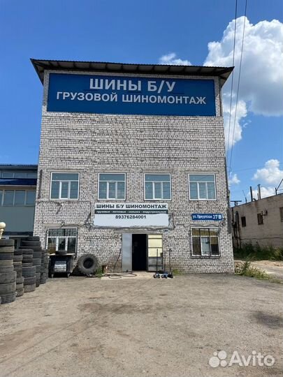 Roadstone Winguard 231 195/65 R15