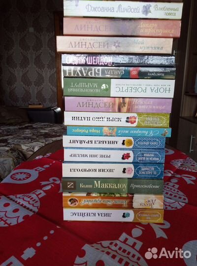 Книги любовные романы очень интересные