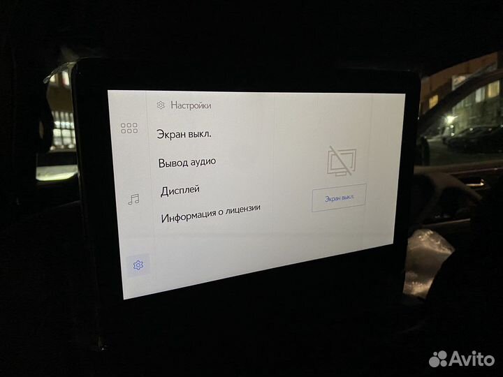 Русификация Lexus LX600 и Toyota LC300