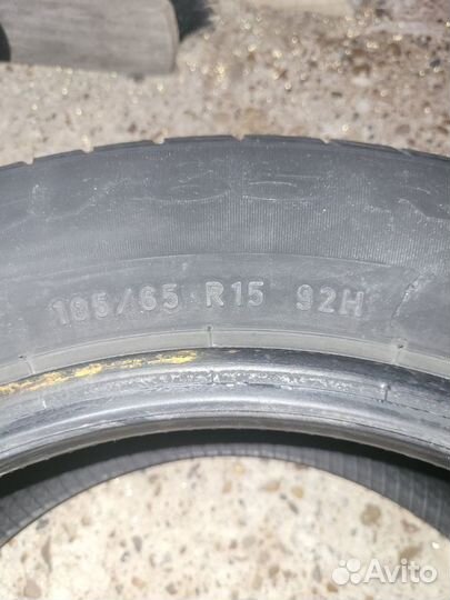 Pirelli Cinturato P1 185/65 R15 92