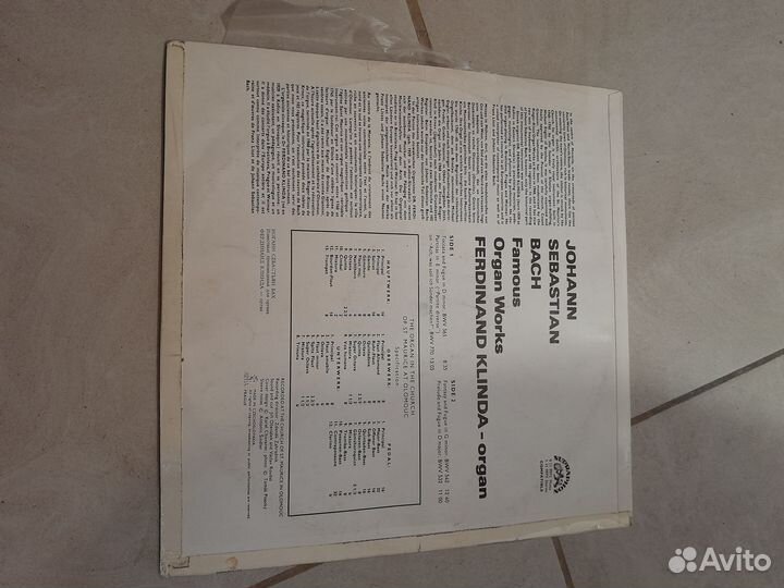 Иоганн Себастьян Бах винил