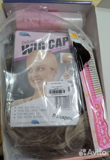 Парик, шиньоны