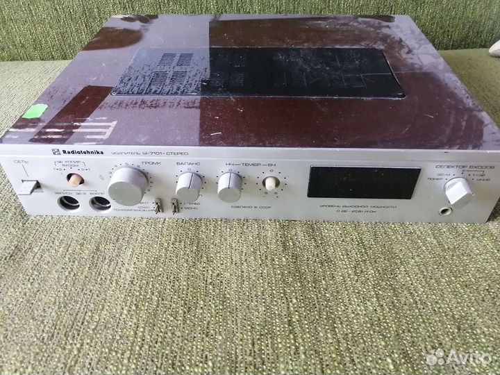 Усилитель радиотехника у 7101, у 7112