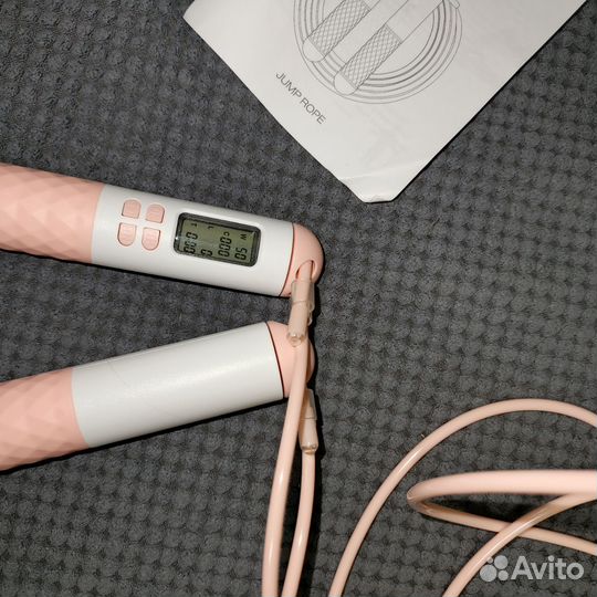 Электронная скакалка