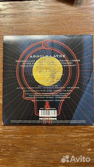 Виниловая пластинка Pink floyd Arnold Layne