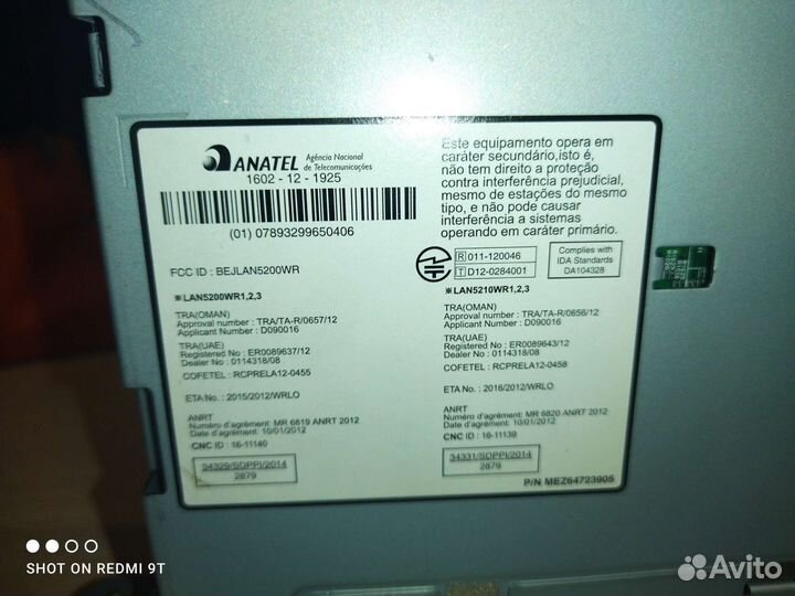 Магнитола 2 din Renault Kaptur, Logan, Duster