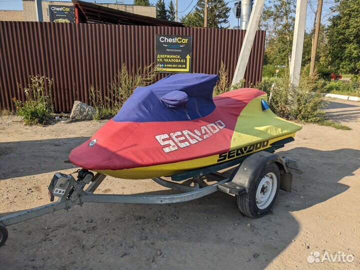 BRP Sea-Doo GSX