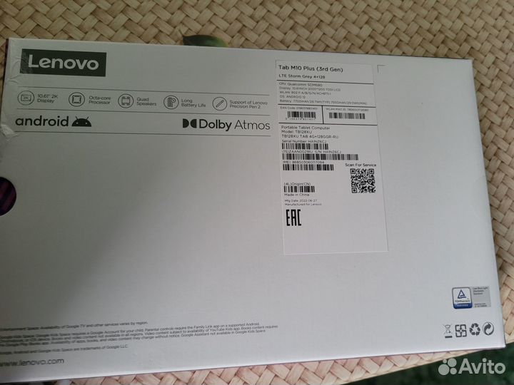 Планшет lenovo Tab M10 plus, 4-128 GB LTE, новый