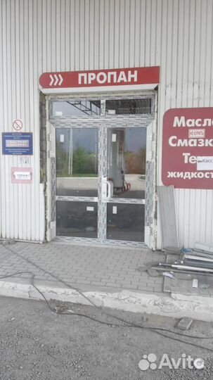 Пластиковые окна и балконы