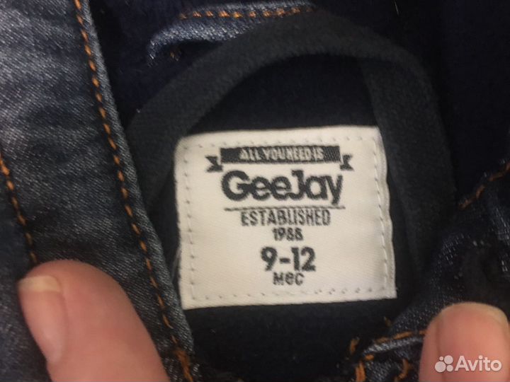 Джинсовый комплект