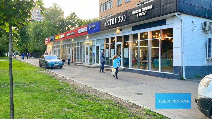 Торговая площадь 450м² на линии торговых помещений