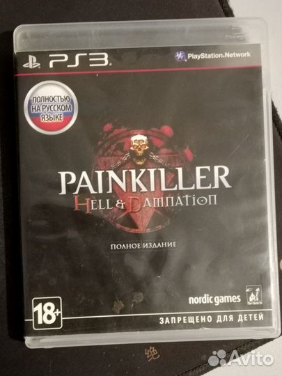 Painkiller hell & domination ps3
