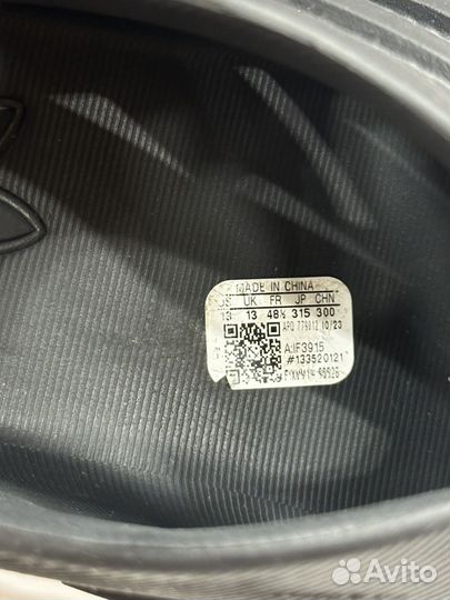 Кроссовки Adidas AdiFom Supernova