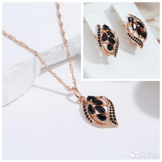 Комплект(серьги, кулон)