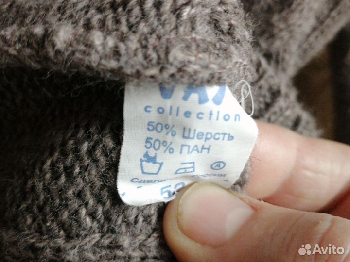 Кардиган, Платья хб, юбки, кофты, 54-58 р