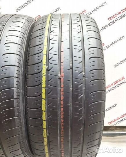 Nexen N'Priz AH8 205/50 R17 89V