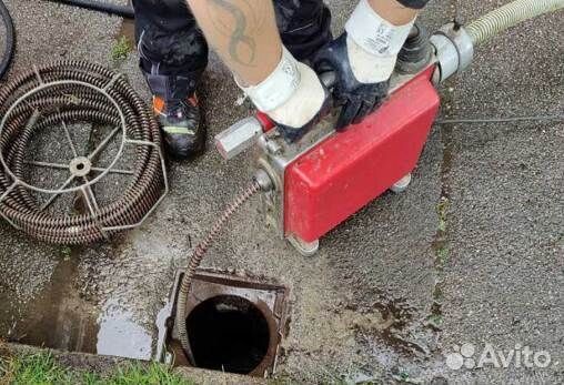 Устранение засоров. Прочистка канализации. Мастер