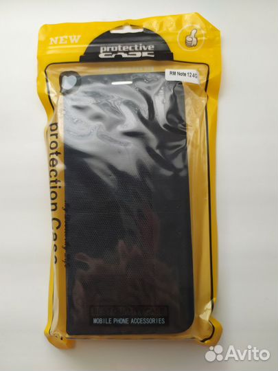 Чехол для телефона Redmi Note12 4G