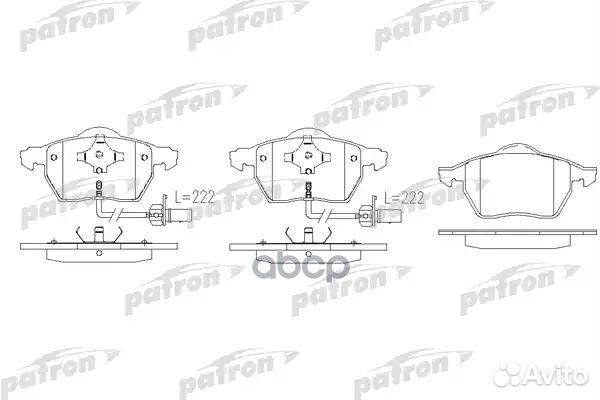 Колодки тормозные дисковые передн volvo: C70 ка