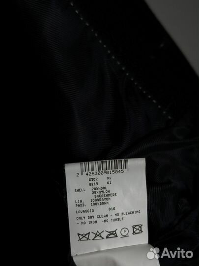 Пальто с накладным пуховиком Neil Barrett