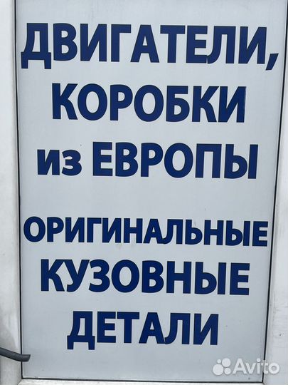 Пер бампер ауди а-3 8-p