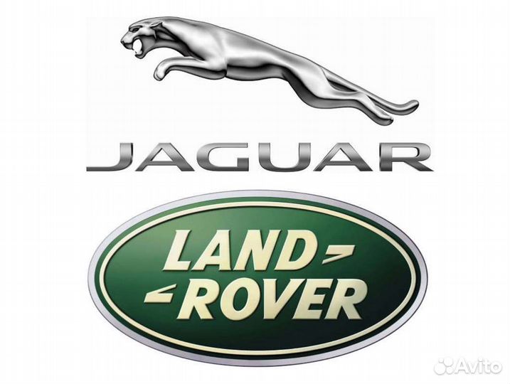 Компьютерная диагностика Land Rover/Jaguar