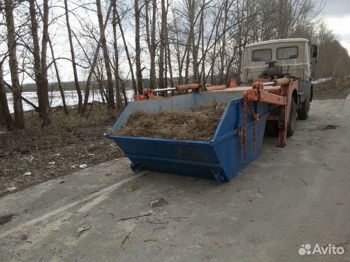 Вывоз мусора, Вывоз снега
