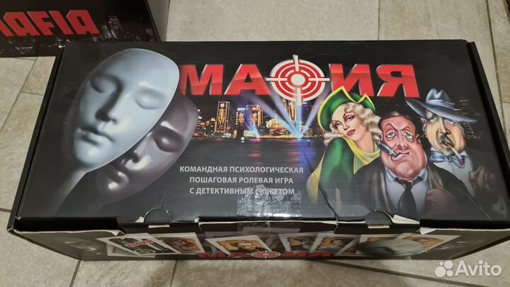 Мафия маски набор б/у