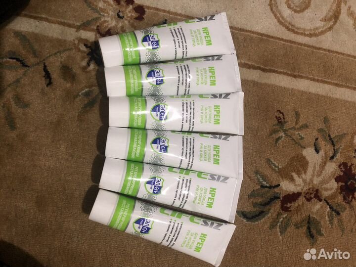 Паста очищающая