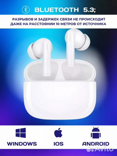 Беспроводные наушники honor choice Earbuds X5 Lite