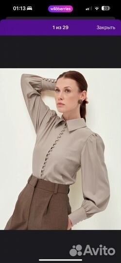 Нарядная блузка бежевого цвета