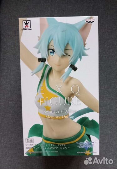 Banpresto Sinon EXQ Sword Art Online