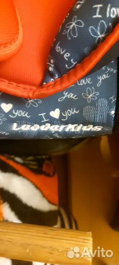 Автолюлька