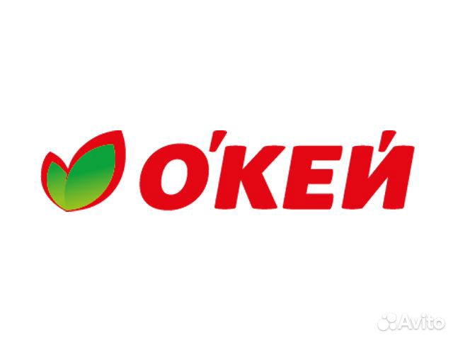 Продавец-логист (заморозка, овощи) (г. Мытищи)