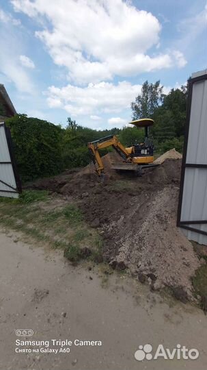 Услуги мини экскаватора