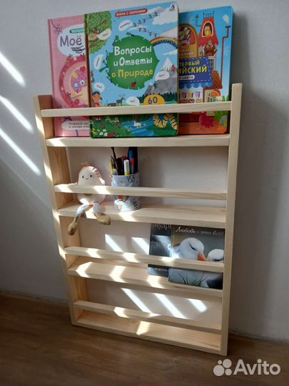 Полка для книг и игрушек монтессори