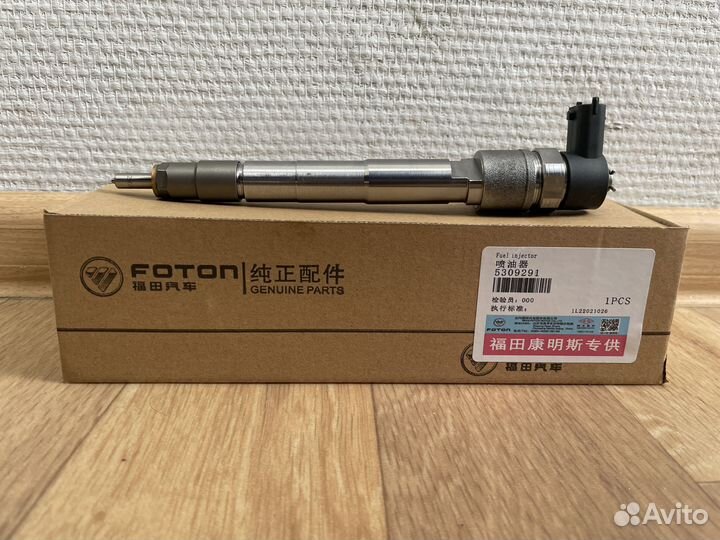 Форсунка топливная Камминз 2.8 Bosch