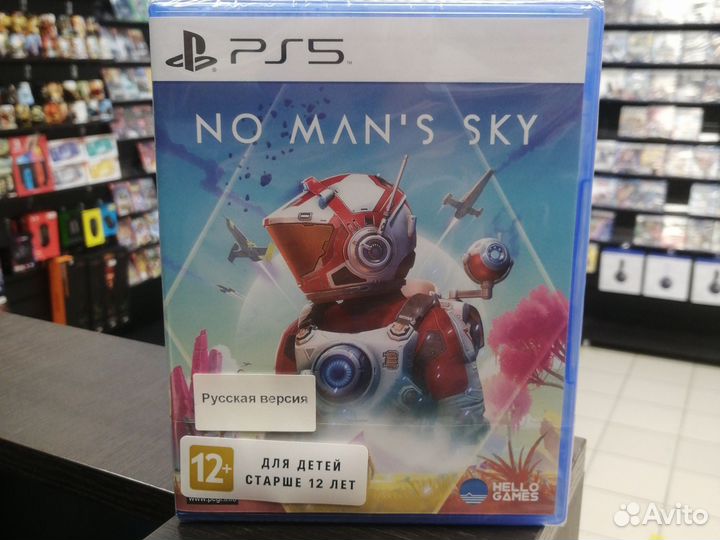 No Man's Sky (PS5, русская версия)