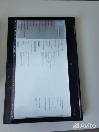 Lenovo thinkpad x1 yoga gen1