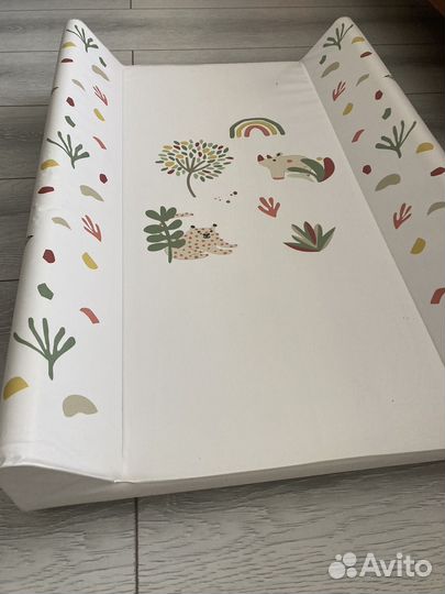 Пеленальная доска