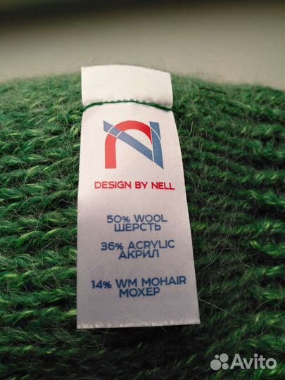 Шапка женская, двойная, новая