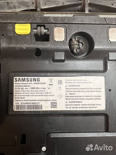 Робот пылесос samsung