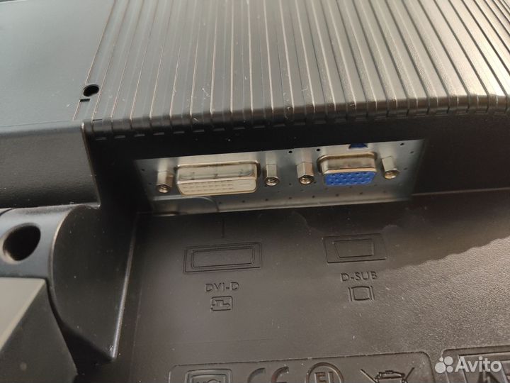 Монитор BenQ G2010WP 20.1