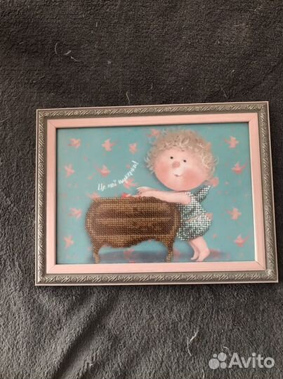 Картина вышивка бисером