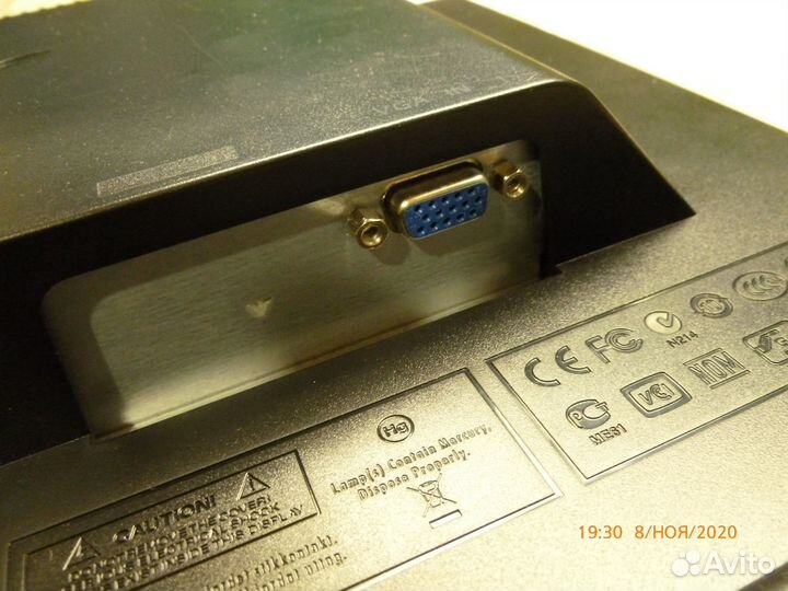 Широкоформатный Acer al1916w 19