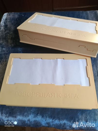 Кассеты в боксах