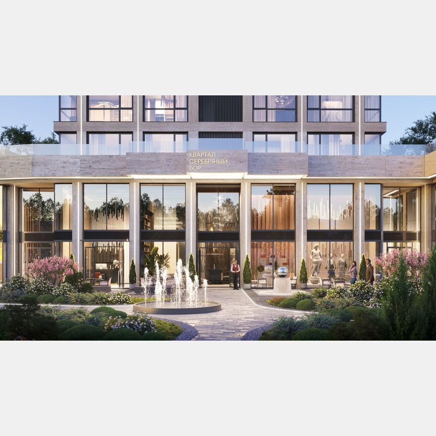 3-к. квартира, 52,9 м², 9/20 эт.