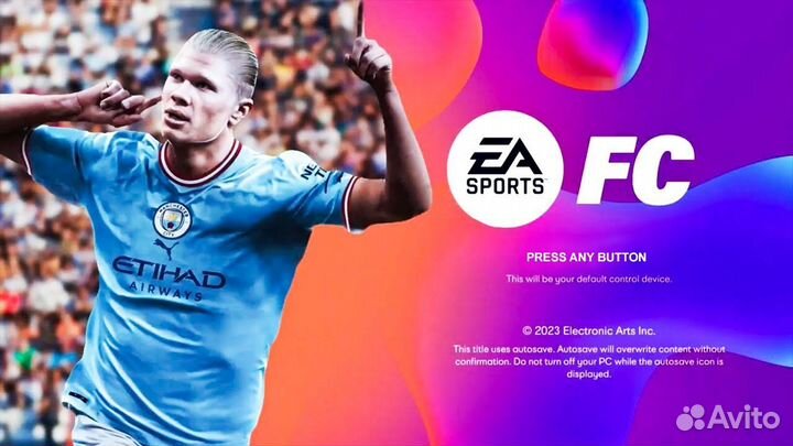 Прокат Play Station 4